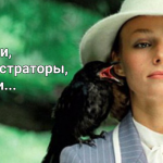 Миссия клиники: что это и для чего она нужна администратору?